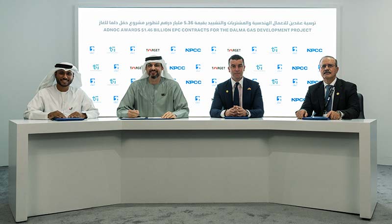Técnicas Reunidas y su socio emiratí Target consiguen un contrato de 950 millones de dólares en Abu Dabi.