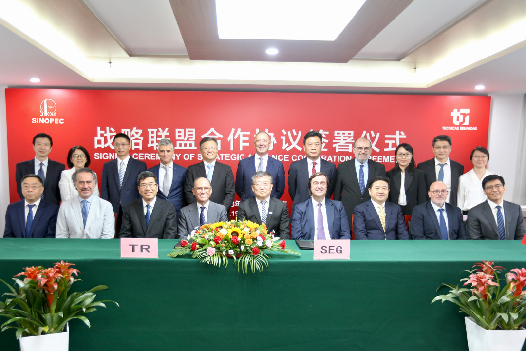 Técnicas Reunidas and Sinopec Engineering Group sign a  Strategic Alliance Cooperation Agreement